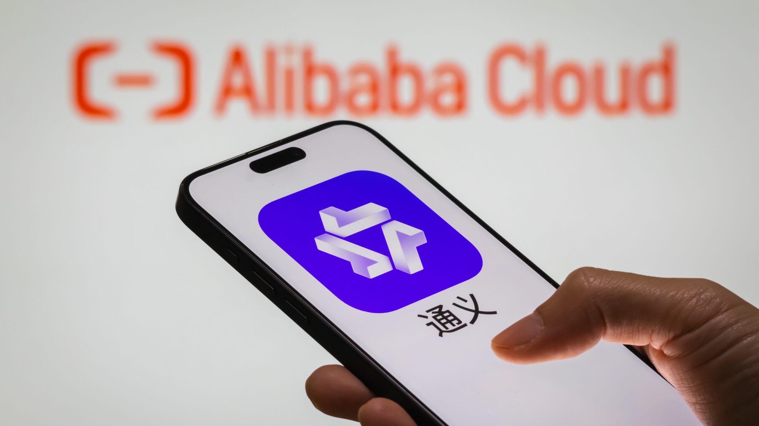 Chinese company Alibaba says its AI model trounces its DeepSeek and OpenAI competitors