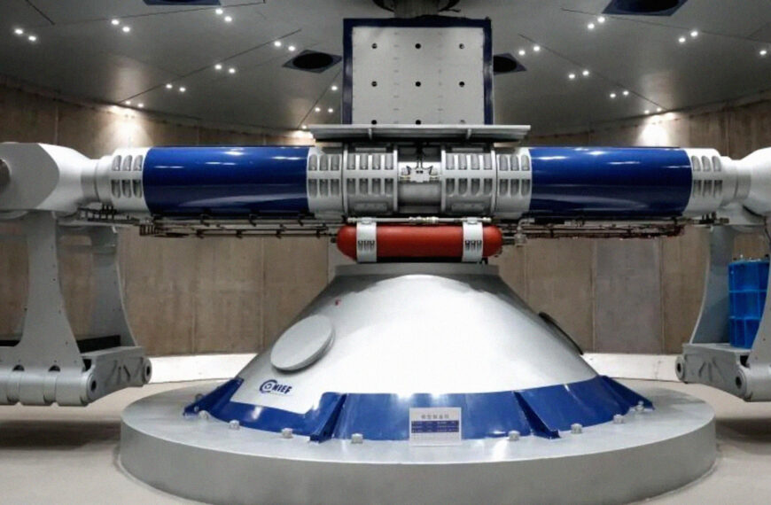 China Builds Wild Gravity Machine