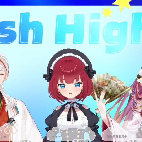 Japan Opens School Staffed Entirely by Virtual Waifus