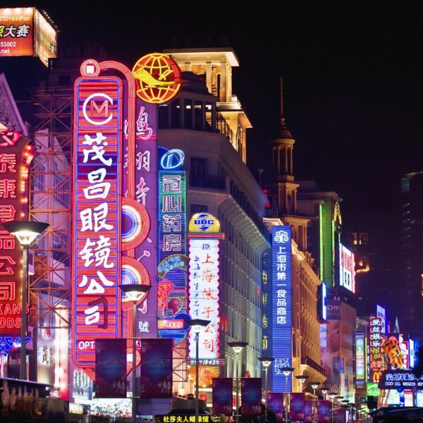 Chinese Court Rules That a Worker Cannot Be Replaced by AI