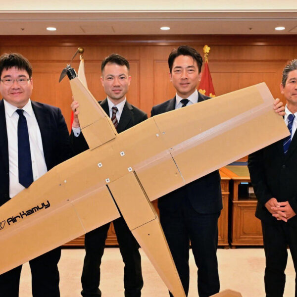 Japan Deploying Combat Drones Made of Cardboard