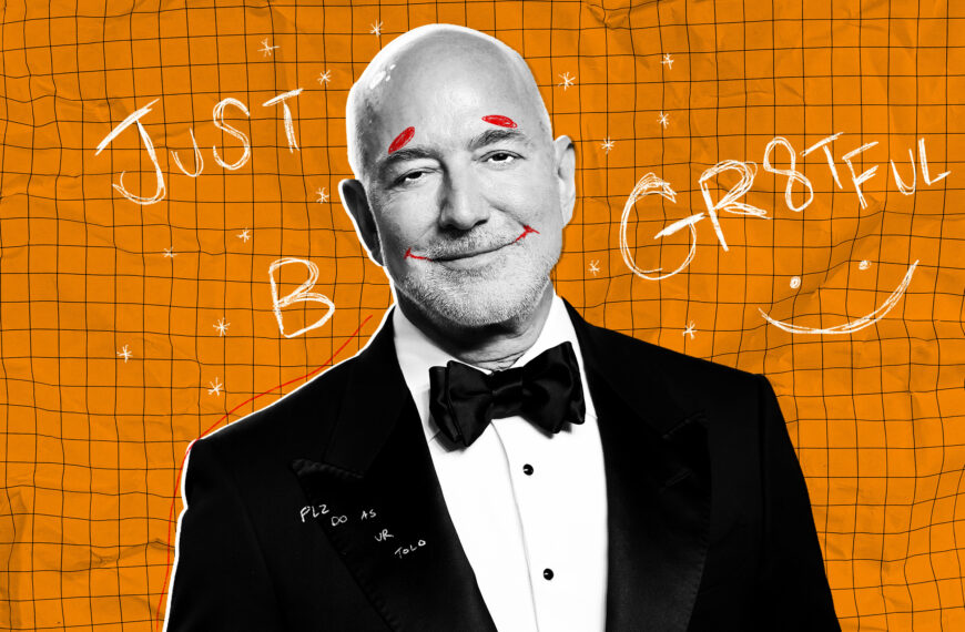 Jeff Bezos Lectures the Public, Saying&hellip;